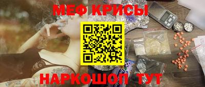 трава Ликино-Дулёво