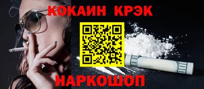 трава Ликино-Дулёво
