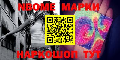ECSTASY Ливны
