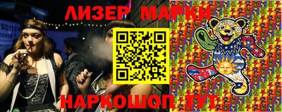 ECSTASY Ливны