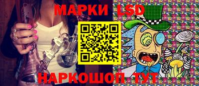 ECSTASY Ливны