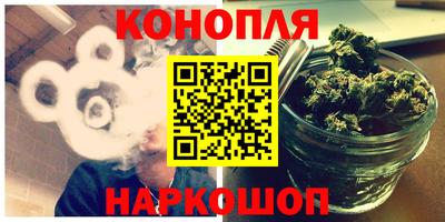 спиды Лесосибирск
