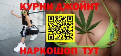 трава Ликино-Дулёво