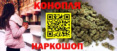 трава Ликино-Дулёво