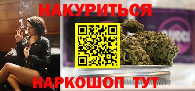 ECSTASY Ливны