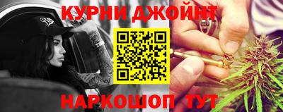 трава Ликино-Дулёво