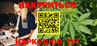 ECSTASY Ливны