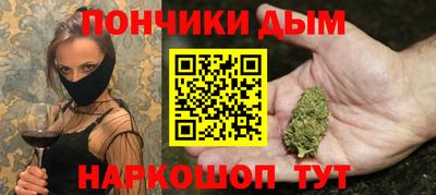 спиды Лесосибирск