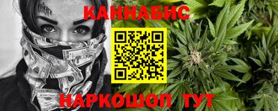 спиды Лесосибирск