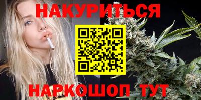 трава Ликино-Дулёво