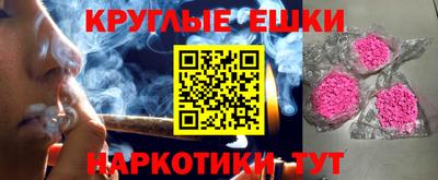спиды Лесосибирск
