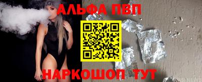 трава Ликино-Дулёво