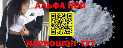 ECSTASY Ливны