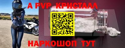 трава Ликино-Дулёво