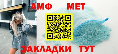 трава Ликино-Дулёво