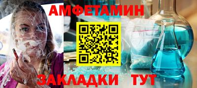 ECSTASY Ливны