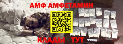 ECSTASY Ливны