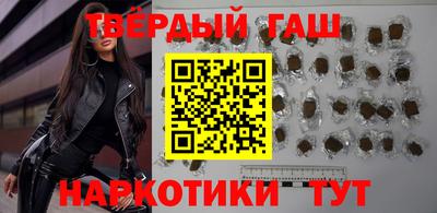 ECSTASY Ливны
