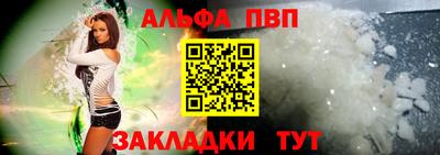 трава Ликино-Дулёво